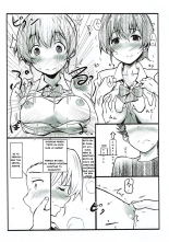 Shimai no Koe : página 7