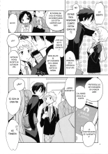 El amor de Shimakaze-kun es ciego : página 6