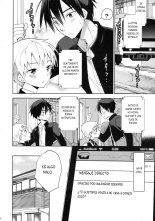 El amor de Shimakaze-kun es ciego : página 16