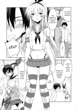 El amor de Shimakaze-kun es ciego : página 17