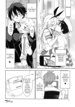 El amor de Shimakaze-kun es ciego : página 26