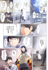 Shimizu Kiyoko Super Complete : página 28