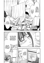 Shin Rape Vol.1 : página 12