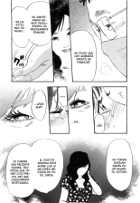 Shin Rape Vol.1 : página 13