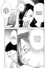 Shin Rape Vol.1 : página 14