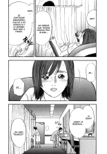 Shin Rape Vol.1 : página 15