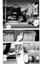 Shin Rape Vol.1 : página 21