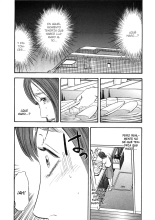 Shin Rape Vol.1 : página 40