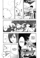 Shin Rape Vol.1 : página 55