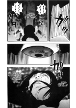 Shin Rape Vol.1 : página 72