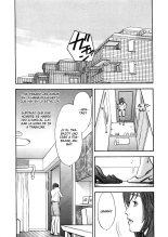 Shin Rape Vol.1 : página 76