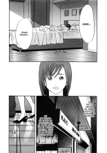 Shin Rape Vol.1 : página 77