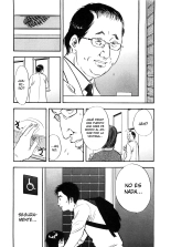 Shin Rape Vol.1 : página 81
