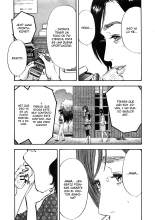 Shin Rape Vol.1 : página 94