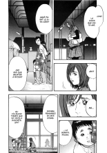 Shin Rape Vol.1 : página 97