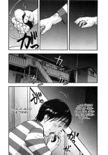 Shin Rape Vol.1 : página 103