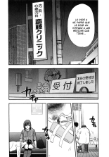 Shin Rape Vol.1 : página 119