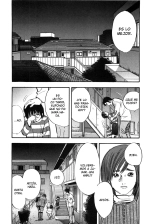 Shin Rape Vol.1 : página 123