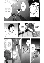 Shin Rape Vol.1 : página 124
