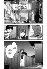 Shin Rape Vol.1 : página 125