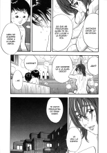 Shin Rape Vol.1 : página 132