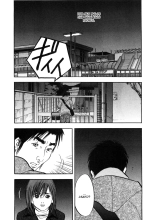 Shin Rape Vol.1 : página 154