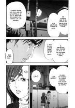 Shin Rape Vol.1 : página 157