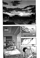 Shin Rape Vol.1 : página 183