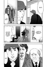 Shin Rape Vol.2 : página 13