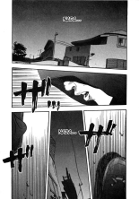 Shin Rape Vol.2 : página 33