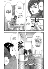 Shin Rape Vol.2 : página 41