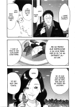 Shin Rape Vol.2 : página 48