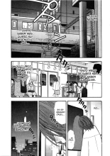 Shin Rape Vol.2 : página 82