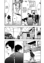 Shin Rape Vol.2 : página 104