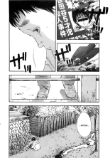 Shin Rape Vol.2 : página 109