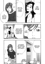 Shin Rape Vol.2 : página 160