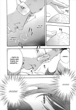 Shin Rape Vol.2 : página 190