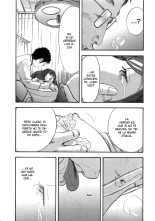 Shin Rape Vol.2 : página 198
