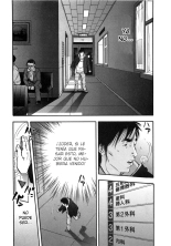 Shin Rape Vol.2 : página 199