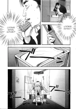 Shin Rape Vol.2 : página 202