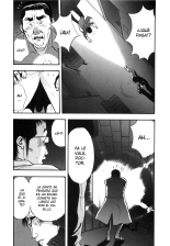Shin Rape Vol.3 : página 15