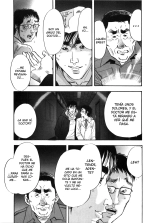 Shin Rape Vol.3 : página 16