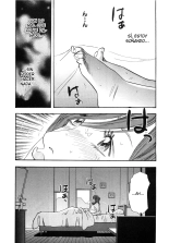 Shin Rape Vol.3 : página 22