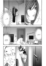 Shin Rape Vol.3 : página 23