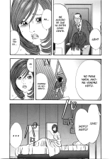 Shin Rape Vol.3 : página 24