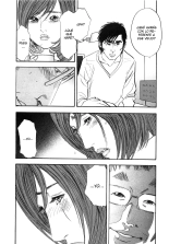 Shin Rape Vol.3 : página 26