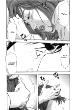 Shin Rape Vol.3 : página 32