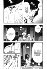 Shin Rape Vol.3 : página 41