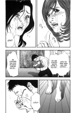 Shin Rape Vol.3 : página 55