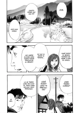 Shin Rape Vol.3 : página 62